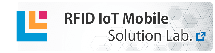 RFID IoT Mobile Solution Lab.