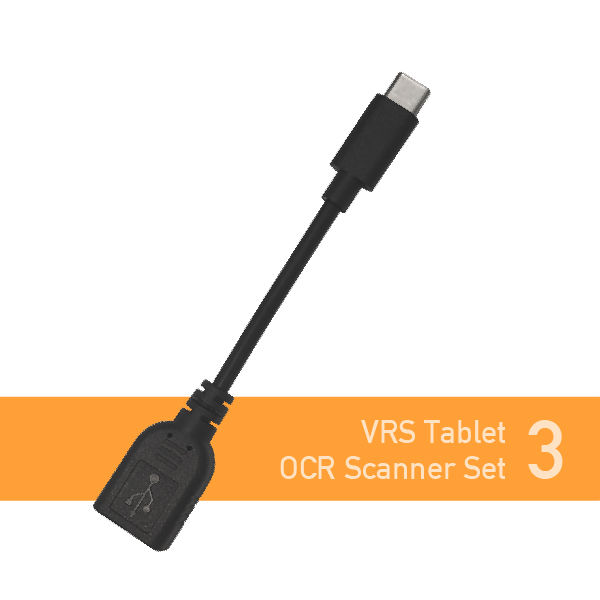 セット内容・3：USBケーブルとVRSタブレットを接続するためのアダプタ